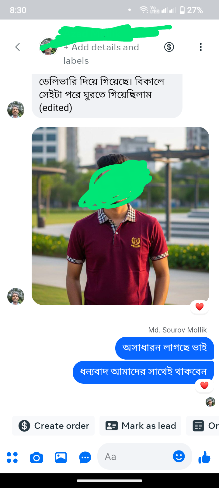 Screenshot_20250731-203009~3