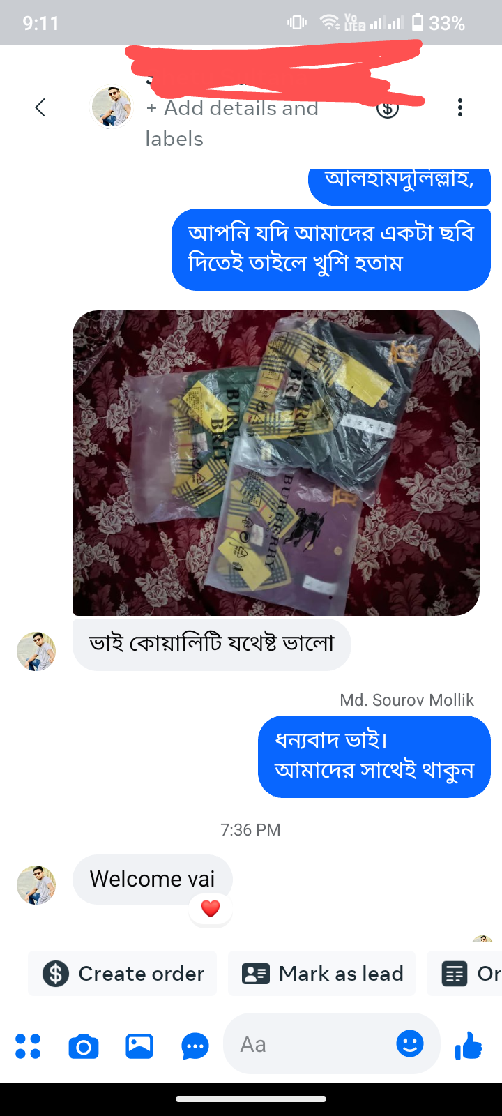 Screenshot_20250731-211136~2